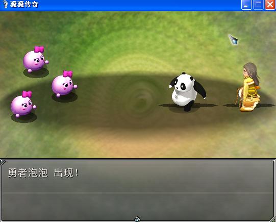 截图1284530455.jpg
