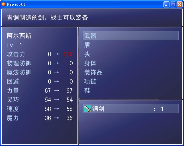 0502082sm61ej6au66g811.jpg