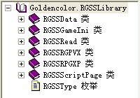 RGSSclass.png