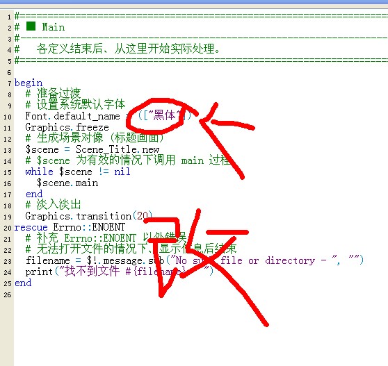 QQ截图未命名.jpg