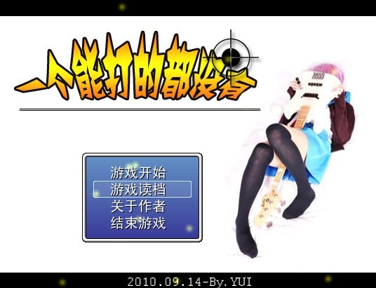 标题.jpg