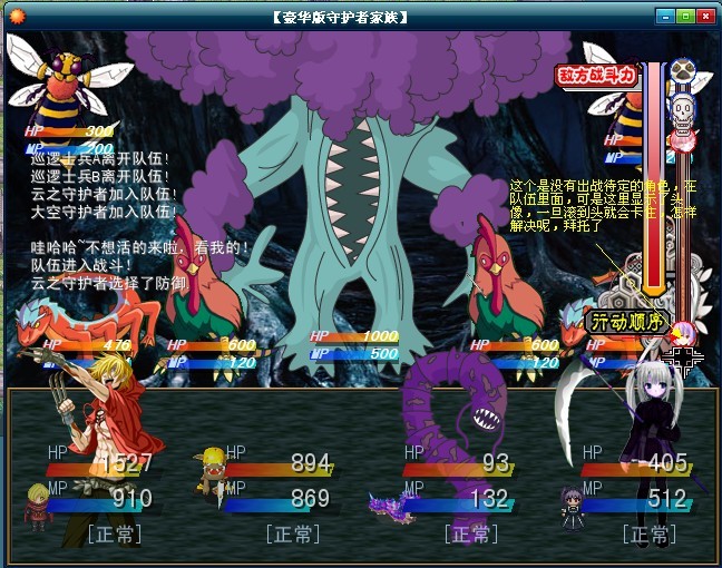 问题.jpg