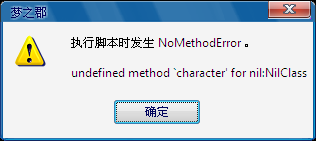 未命名.PNG
