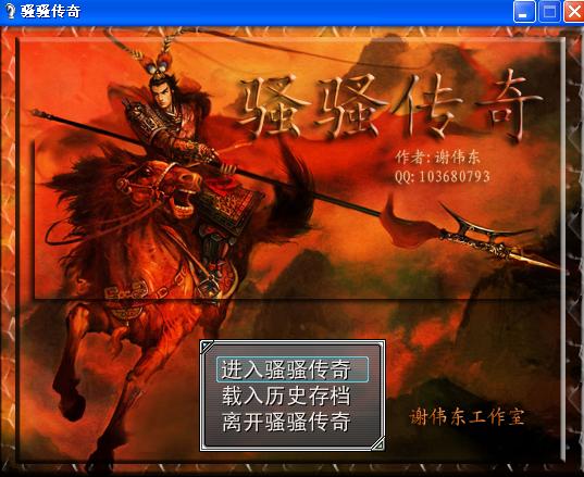 截图1284530491.jpg