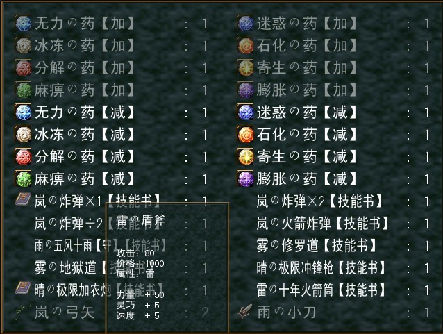 未命名.jpg