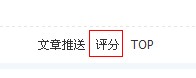 QQ截图未命名.jpg