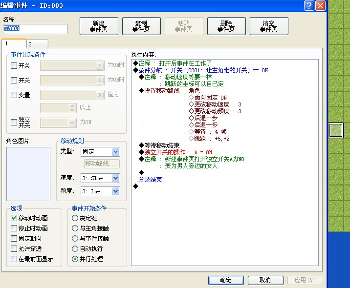 后来.jpg
