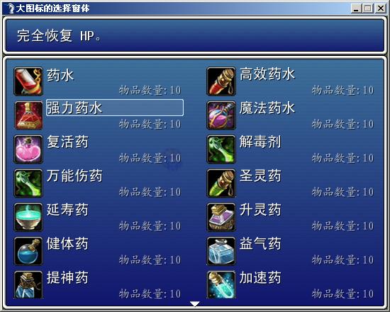 沉影不器_大图标1_105998447.jpg
