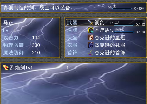 QQ截图未命名2.jpg