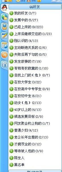 c987d112d49fa1ecf6039e06.jpg