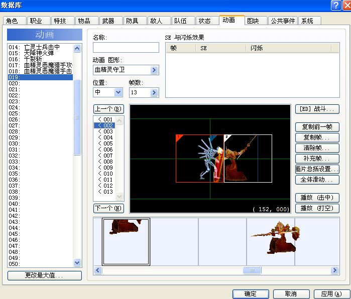 求助1.PNG
