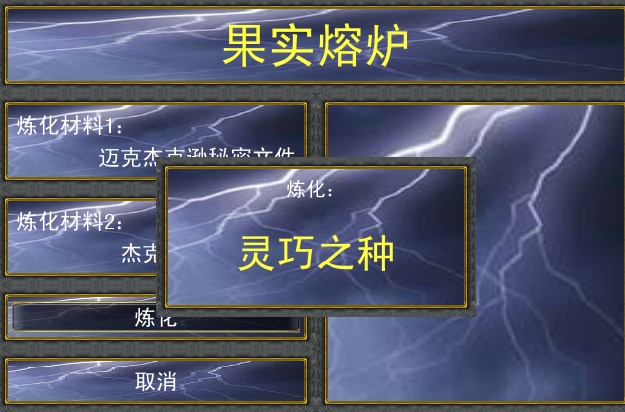 果实2.jpg