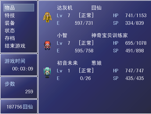 5.png
