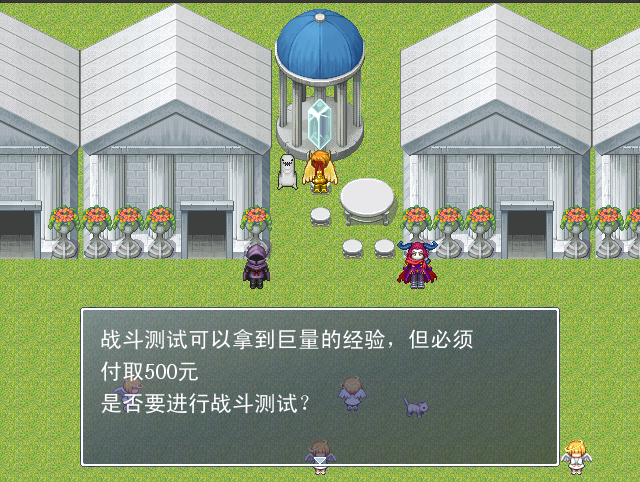 7.png