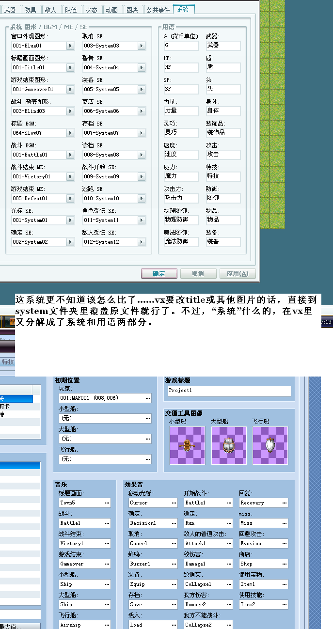 数据库4.PNG