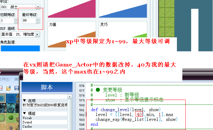 数据库1.PNG
