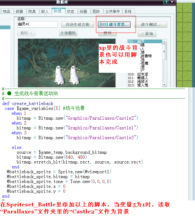 数据库3.PNG
