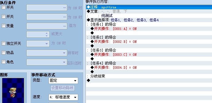 截图1285215734.png