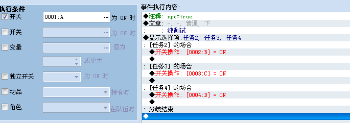 截图1285215724.png