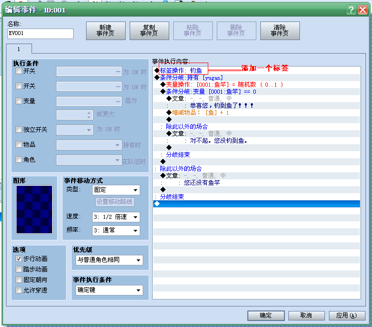标签1.PNG