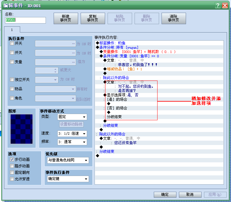 标签2.PNG
