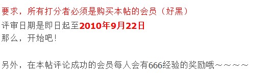 QQ截图未命名.jpg