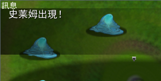 2010-09-23_214426.png