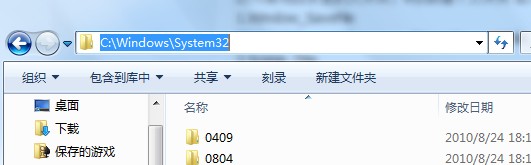 ORZ.jpg