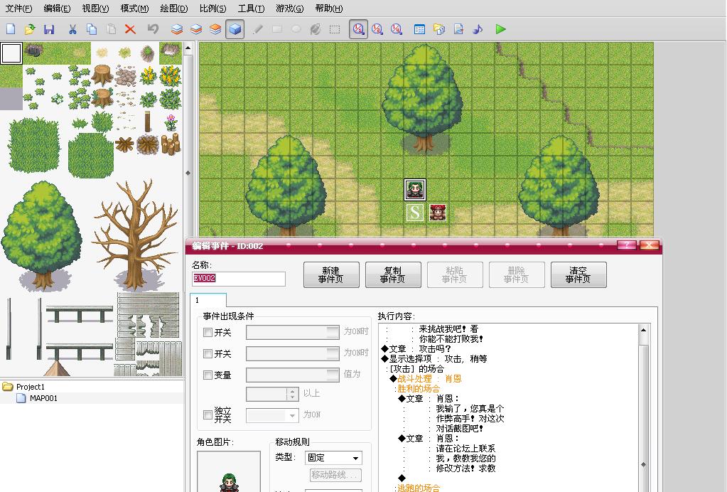 未命名1.JPG