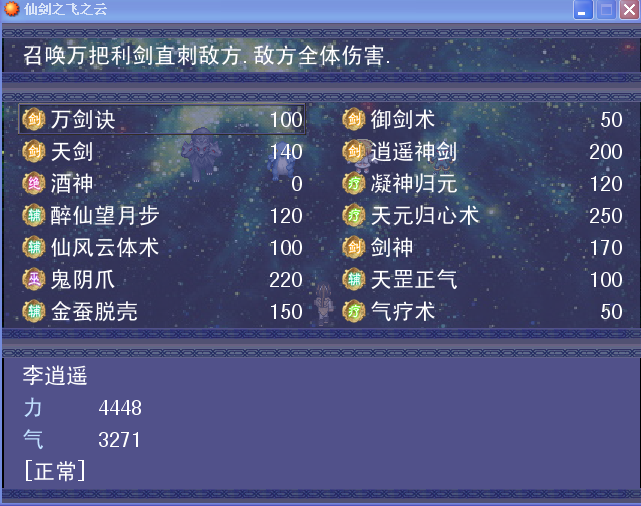 5.png