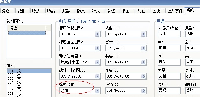 QQ截图未命名.jpg