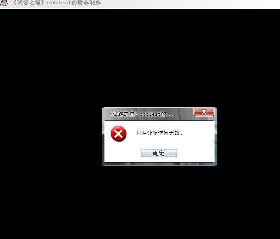 QQ截图未命名.jpg