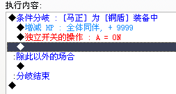 QQ截图未命名.png