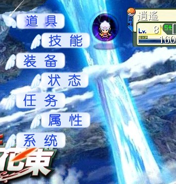 未命名.jpg