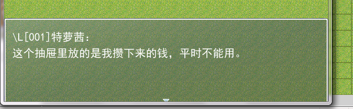 效果没有。。。我不知道原因、、、