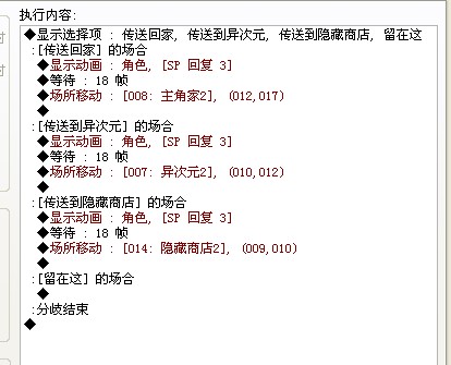 QQ截图未命名.jpg