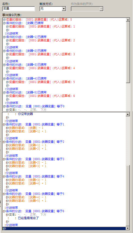 无标题.png