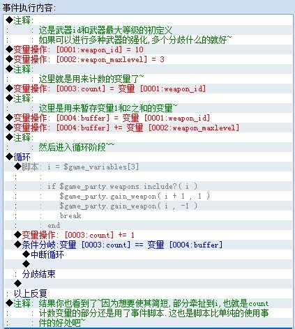 教程XSK.jpg