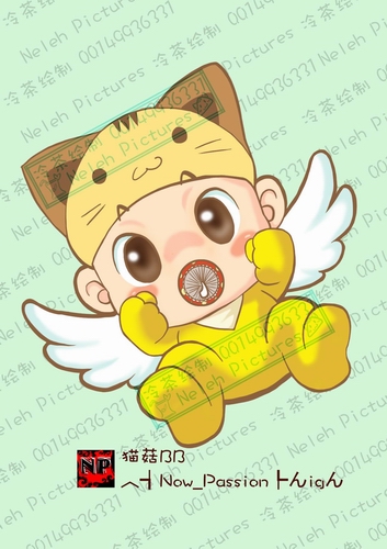 xiaomaogu.jpg