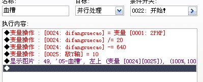 QQ截图未命名.jpg
