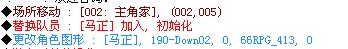 QQ截图未命名2.jpg