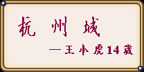 175-1.png