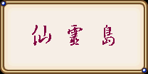 175-4.png