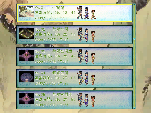 希望的形式.png