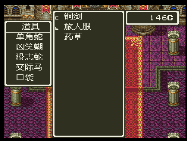 QQ截图未命名1.png