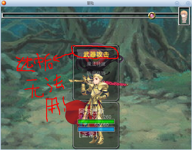 截图08.png