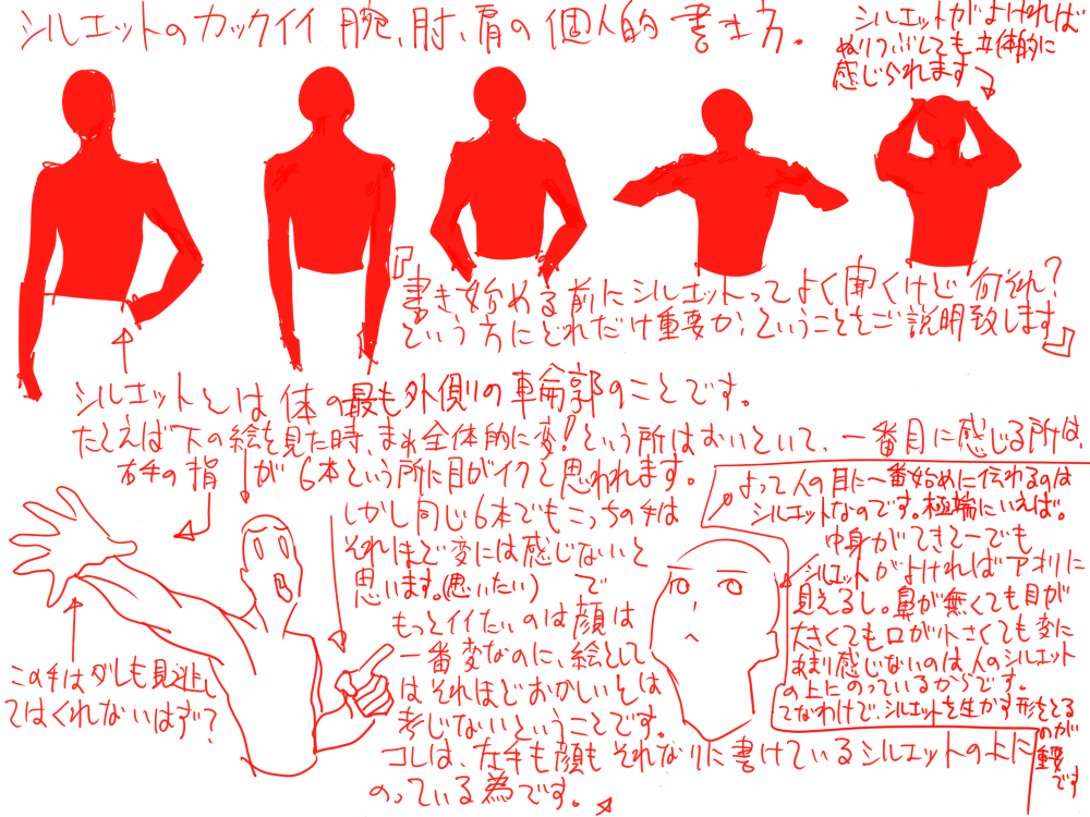 13467871_p0.jpg