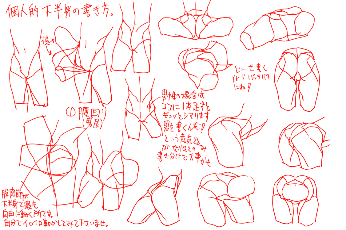13552161_p0.jpg