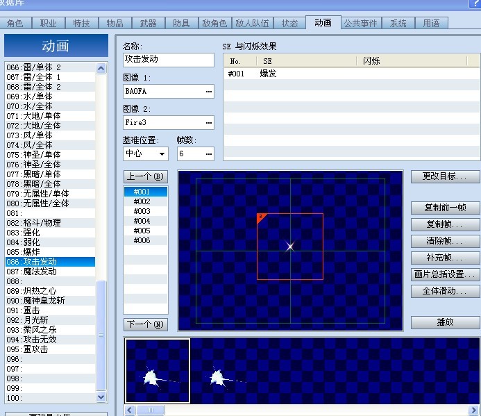未命名.jpg