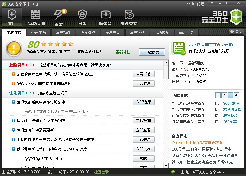 QQ截图未命名.jpg